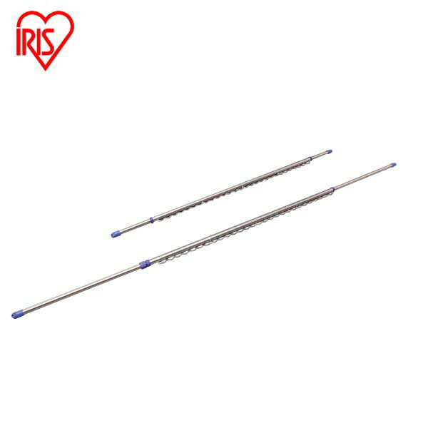 物干し竿 屋外 室内 伸縮 1.4〜2.5m ステンレス 丈夫 サビにくい ハンガー掛け付き ベランダ 物干し ベランダ物干し 洗濯物干し 室内物干し 部屋干し...