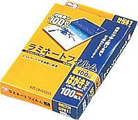 ��ߥ͡��ȥե���� �Ϥ��������� LZ-HA100 100���� 100�� �ѥ����ե���� ��ߥ͡������ե���� �����ꥹ������� ��ߥ͡����������ꥹ ��ߥ͡����������ꥹ