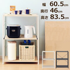 https://thumbnail.image.rakuten.co.jp/@0_mall/kaguin/cabinet/shirosamune/7106738.jpg