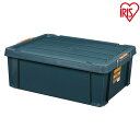 コンテナ 収納ボックス ふた付き 43L バックルコンテナ BL-43バックルボックス コンテナ 工具 ケースコンテナ BOX ボックス 収納 整理 道具入れ ...