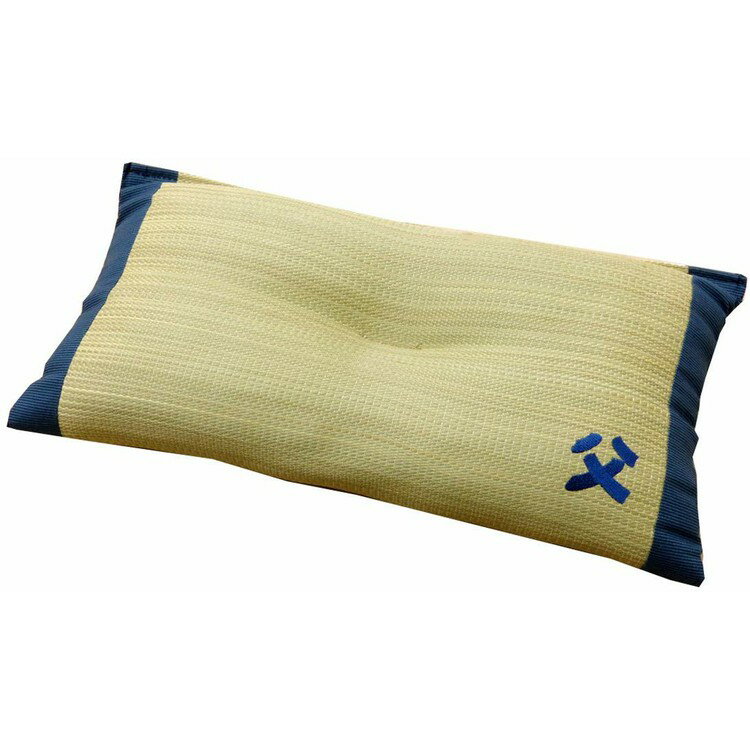 まくら 枕 い草『おとこの枕くぼみ平枕』約50×30cm いぐさ 冷感 低反発 夏 涼しい ひんやり ...