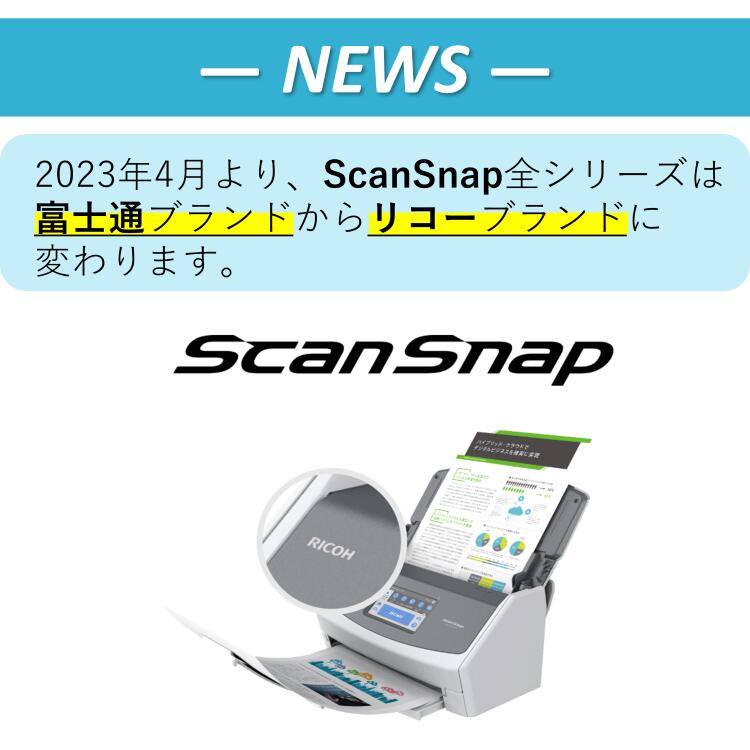 ������ʡ� SV600 ScanSnap ������󥹥ʥå� �ƥ��� ��⡼�ȥ�� ���� �̿� ̾�� ������ʡ� ������ɥ�����ʡ� ScanSnap SV600 FI-SV600B SV600 ScanSnap ������󥹥ʥå� �ƥ��� ��⡼�ȥ�� ���� �̿� ̾�� ���꿽��