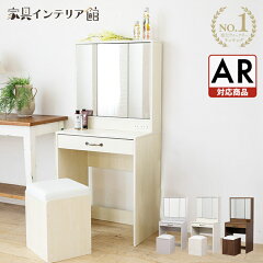 https://thumbnail.image.rakuten.co.jp/@0_mall/kaguin/cabinet/tasya102/7092733_rank.jpg