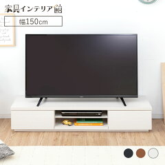 https://thumbnail.image.rakuten.co.jp/@0_mall/kaguin/cabinet/tasya108/250163.jpg