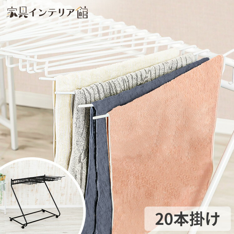 ハンガー COMISEN hanger コミセン ハンガー （油仕上げ） 木製 無垢 miyakonjo product ※関東以北+3400円