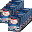 ◇最大P18倍!25日限定◇ 【12個】温熱シート 首 リラックス めぐりズム 蒸気でグッドナイト ドリーミーセレクション 無香料 12枚入 花王 めぐりズム ...