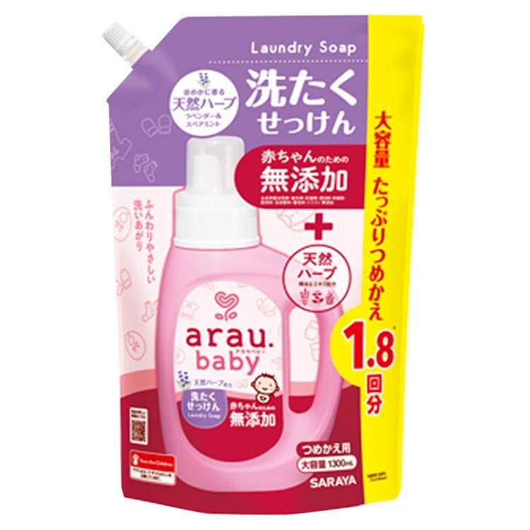 ����� �䥷�μ� ��ʪͳ�� ���饦�٥ӡ����������ä��������1300ml ����� �䥷�μ� ��ʪͳ�� ������ �Ĥᤫ���� ���� ̵ź�� ������ �䤷�Τ� ȩ�ˤ�...
