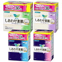 ナプキン 生理用品 羽つき ロリエ しあわせ素肌 30 35 羽つき 花王 ロリエ しあわせ素肌 生理用ナプキン 紙ナプキン 大容量 ナプキン 多い昼用 特に多い昼用 多い夜用 特に多い夜用 22.5cm 25cm 30cm 35cm 全4種【D】