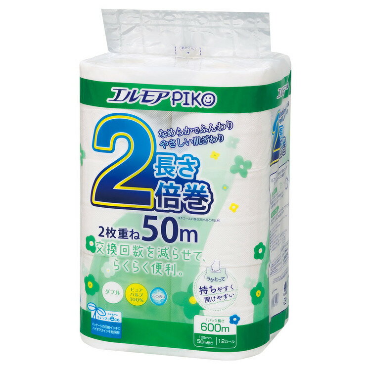 Rakuten - ◇P5倍！11日10:59迄◇ トイレットペーパー ダブル 2倍 エルモア ピコ 2倍巻き 12ロール ダブル 50m 142994トイレットペーパー 2倍巻き パルプ ソフト 香り ピコ 12ロール 大容量 長持ち 国産 エルモア