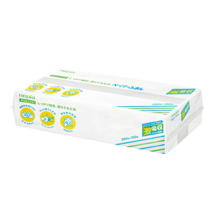 ��28%OFF�� ���å���ڡ��ѡ� �ڡ��ѡ������� ������ �ͥԥ� ��ۼ� �ڡ��ѡ��դ��� ���եȥѥå� 300���150�ȡ� 541083��ۼ� �ڡ��ѡ� ��...