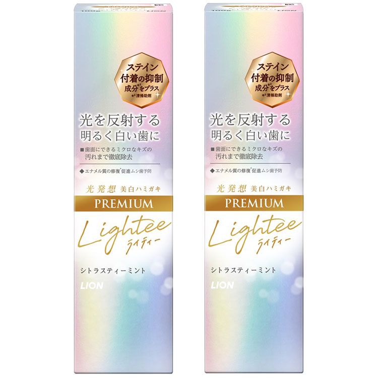 【2本セット】歯磨き粉 はみがき粉 らいてぃー Lightee(ライティー) ハミガキ PREMIUM(プレミアム) シトラスティーミント 100g ホワイトニング 美白歯磨き粉 着色汚れ ステイン ムシ歯・口臭予防 たばこのヤニ 医薬部外品 LION