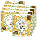 【8個】トイレットペーパー トイレットロール 1.5倍巻き Hanataba 金木犀 1.5倍巻き 8ロール ダブル 3393トイレットペーパー ダブル 2枚重ね 香り付き 金木犀 8ロール 柄 プリント柄入り 長持ち 日本製 キンモクセイ パルプ ちり紙(3)