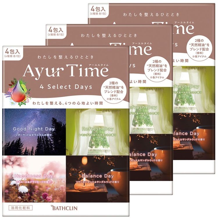【3個セット】入浴剤 アソートセット バスソルト アーユルタイム フォーセレクトデイズ 4包 まとめ買い AyurTime 睡眠 清々しい 静寂 幸せ 呼吸深まる アロマ 香り 透明タイプ 天然海塩 バスクリン 【B】 &nl*18777