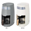 家電 調理 キッチン家電 コーヒーメーカーハンドドリップコーヒーメーカー NR-K-CM2-GYコーヒーメーカー 5杯分 ドリップ式 蒸らし機能 ハンドドリップ...