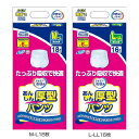 【最大P8倍★15日23時59分迄】介護用おむつ 介護用パンツ 大人用 エルモアいちばん あんしん厚型パンツ 介護用おむつ 介護用パンツ 大人用 おむつ オムツ...