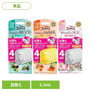 トイレ消臭剤 消臭剤 芳香剤 ファブリーズトイレ用消臭剤 つめかえ4個パック ファブリーズ トイレ消臭剤 トイレ芳香剤 芳香剤 ベルガモットウッド つめかえ用 詰め替え ファブリーズ ベルガモットウッド パッションアンバー ホワイトフローラル