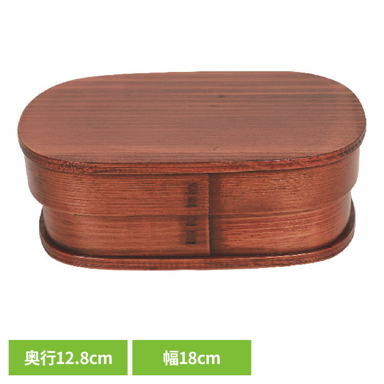 ◇最大P8倍！1日限定◇ 木製 おひつ 