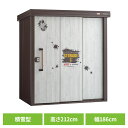 物置 倉庫 収納庫 エルモ Coleman モデル(積雪型) ブラウン LMDS-1811-CM/BR物置き 小型物置 収納庫 組立商品 屋外 スチール製物置 ...