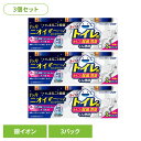 【店内最大79%OFF/最大P20倍】【3個セット】日用消耗品 トイレ洗剤 水くん煙 1カ月 ルックプラス トイレのまるごと除菌消臭くん煙剤 3個パック 339トイレ専用 除菌 消臭 煙剤 トイレ清掃 銀イオン ニオイ菌 ニオイ除去 簡単 月に1回 LION