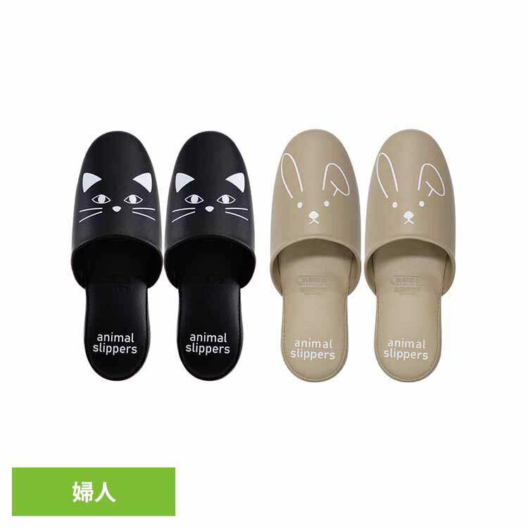 ��10%OFF�� ���˥ޥ�ե���������å� �ؿ� HD-N01164����å� �ȥ��� ���˥ޥ� �ͥ� ���� ����˥å� �������� ������ ������ �ȥ������� ī...