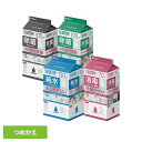 スコッティ ウェットティシュー 除菌 アルコール 100枚 つめかえ用 77135スコッティ ウェットティッシュ ウェットシート 除菌シート つめかえ用 詰替用 100枚 大容量 除菌アルコール 除菌ノンアルコール 純水ノンアルコール 消毒アルコール