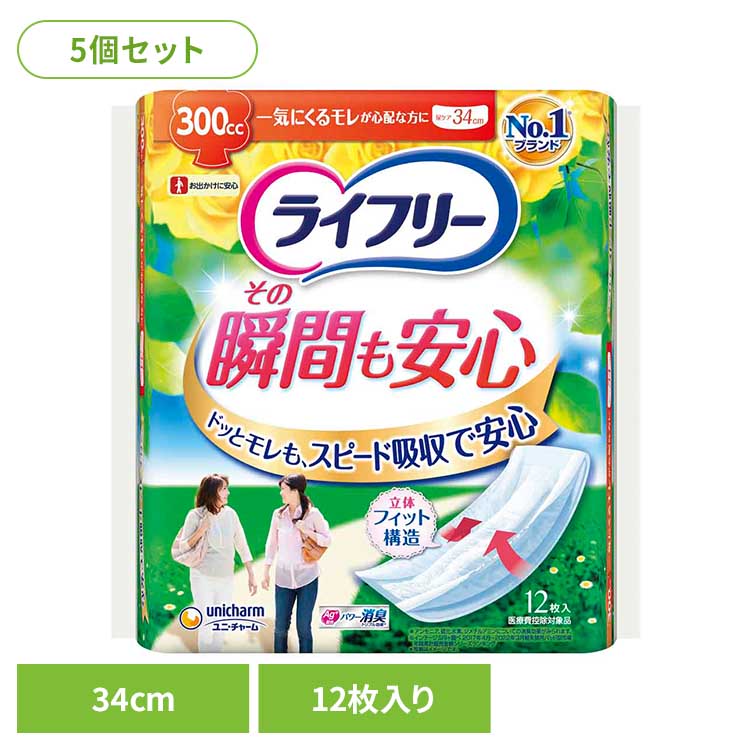 ��5�ĥ��åȡۥ饤�ե꡼ ���νִ֤�¿�12�� ��ˡ����㡼�� ��˥��㡼�� �饤�ե꡼ ���νִ֤�¿� Ǣϳ�� �ۿ�