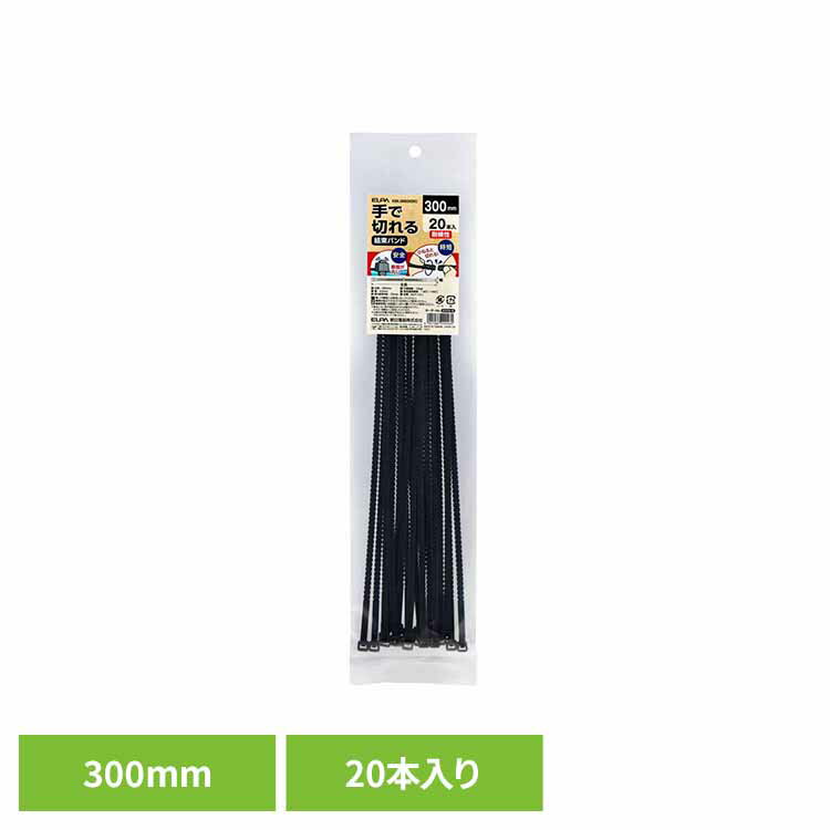 ڤ«Х и 300mm  KBK-300020(BK)̵ ELPA  «Х ɤ«ͤ  DIY Ѽ...