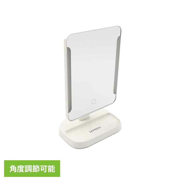 調光LED回転ミラー　HDL-0154卓上ミラー 鏡 女優ミラー 調光 LED 回転 ミラー コンパクト メイクミラー..