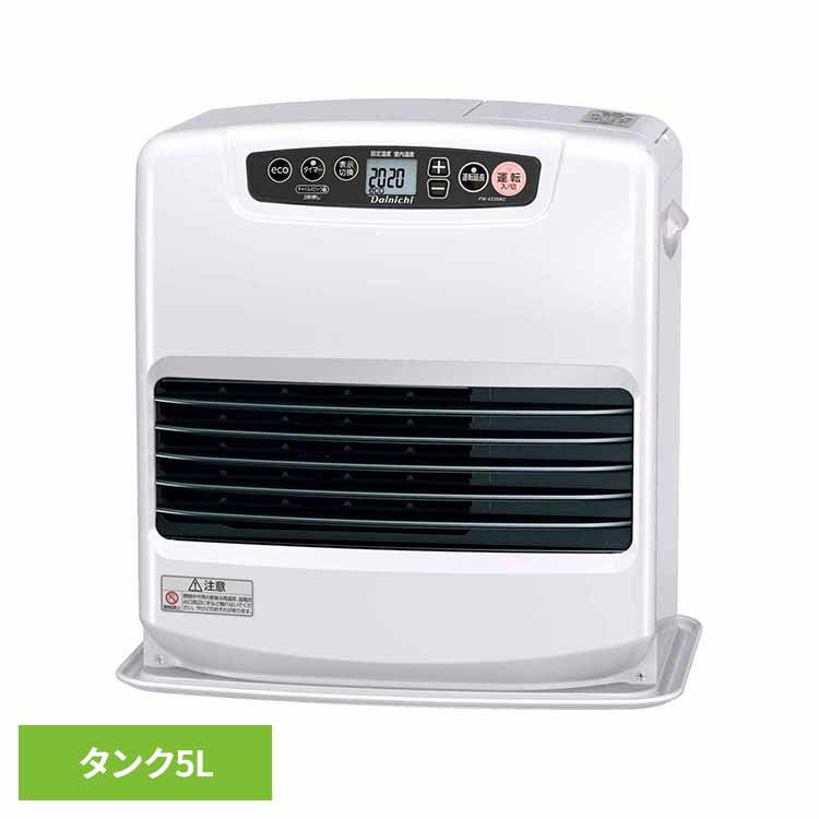 ����FH��NC������ ��¤11�����󥯥�15��������5L �ࡼ��ۥ磻�� FW-4225NC-W�����˥� �����ե���ҡ����� �ҡ����� ���ȡ��� ���� �ý� ...