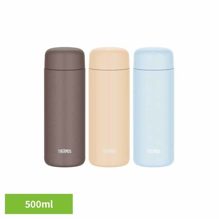 Rakuten - 真空断熱 ケータイマグ フォギーブラウン JPB-500水筒 サーモス 500ml セラミックコーティング 保温 保冷 真空断熱 乾きやすい マグボトル おしゃれ サーモス株式会社 フォギーブラウン フォギーイエロー ソフトブルー
