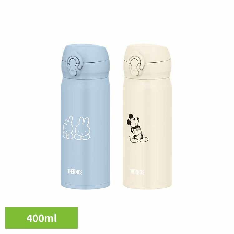 Rakuten - ◇P5倍！11日10:59迄◇ 真空断熱 ケータイマグ アッシュブルー JNL-406B水筒 サーモス 400ml 保温 保冷 真空断熱 ハンドル付 食洗器対応 直飲み 魔法瓶 サーモス株式会社 アッシュブルー ライトベージュ