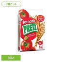 【6個】トマトプリッツ<8袋> 江崎グリコ ポッキー プリッツ クリスピー 食物繊維 手がきれい ひとり時間 定番 袋 おかし グリコ