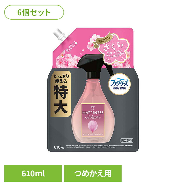 ��6�ĥ��åȡۥ�Υ��ϥԥͥ��ߥ��� ������ե��������֥��å���ι�� �Ĥᤫ�����祵���� ��Υ� ��Υ��ϥԥͥ� ��Υ��ϥԥͥ��ߥ��� ������ �� p&g ��...