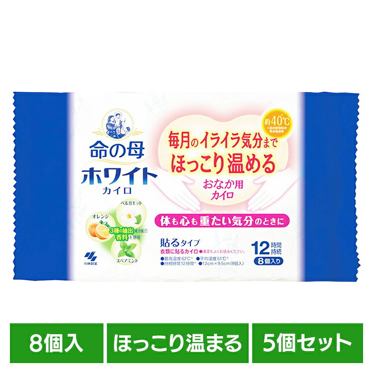 ������P18�ܡ�25������� ��5�ĥ��åȡ�̿����ۥ磻�ȥ�����Ž�롡8���� �ۥ磻�� ������ ̿���� �㲹 ���� �ե���ƥå� ���� �ݲ� �䤨 �к� ������...