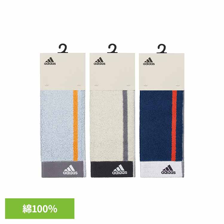 ◇最大P8倍！30日限定◇ ワイドアクティブロングタオル AD1287送料無料 タオル adidas スポーツ アディダス ジム スポーツタオル ブランド おしゃれ 綿100％ マフラータオル 日繊商工 グレー アイボリー ネイビーブルー 【B】 【メール便】