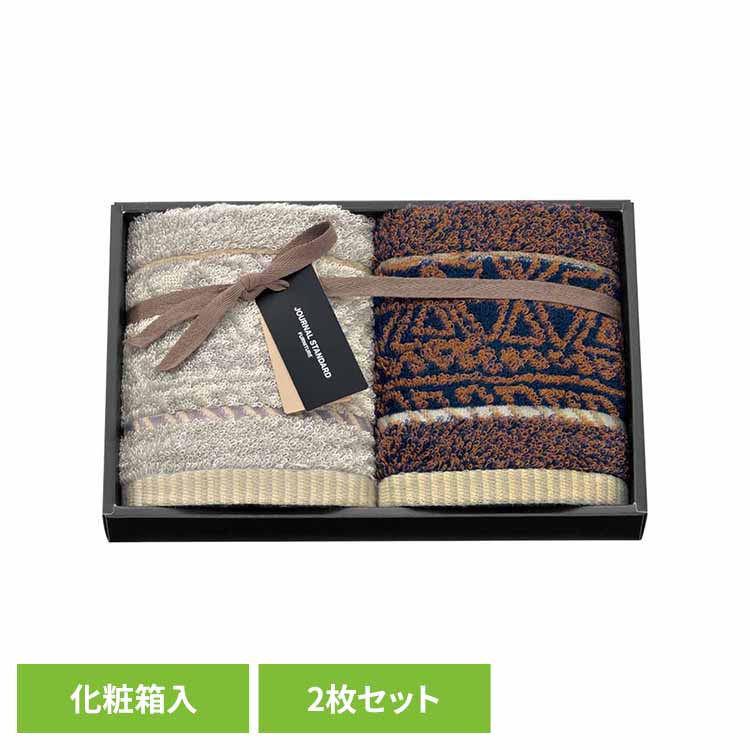 乐天商城 - クエストTC2 FJS1061送料無料 タオル Journal Standard Furniture ギフト ジャーナル スタンダード ファニチャー スポーツタオル ブランド おしゃれ プレゼント マフラータオル かわいい 日繊商工 【B】 【メール便】