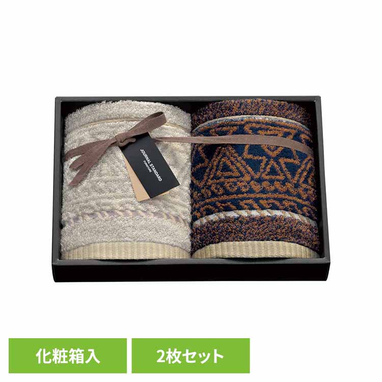 Rakuten - ◇P5倍！11日10:59迄◇ クエストW2 FJS1561送料無料 タオル Journal Standard Furniture ギフト ジャーナル スタンダード ファニチャー スポーツタオル ブランド おしゃれ プレゼント マフラータオル かわいい 日繊商工 【B】 【メール便】