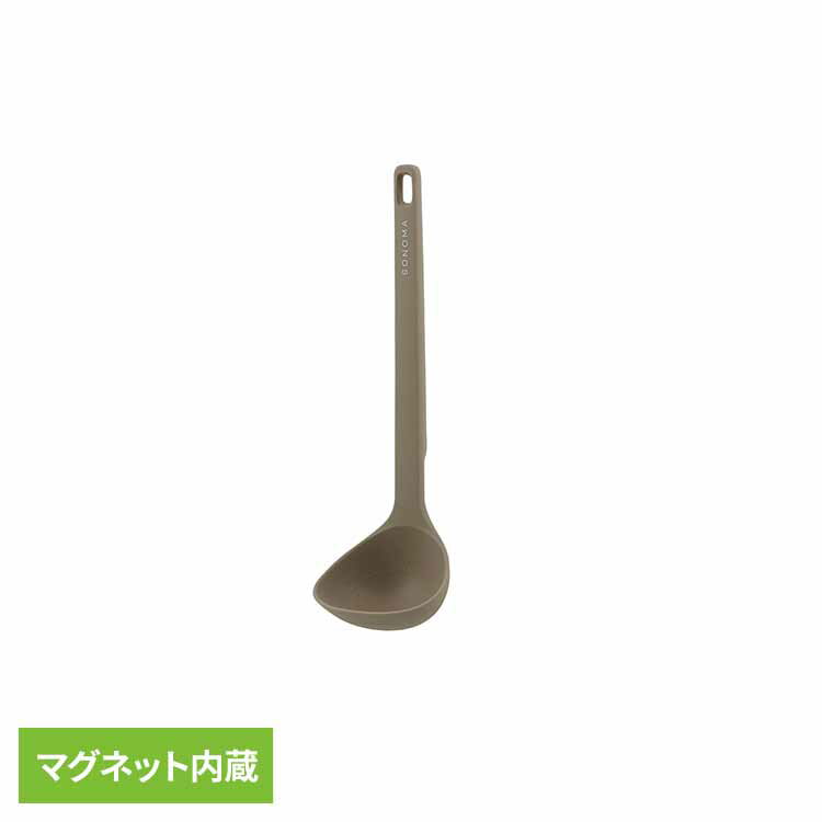 Rakuten - おたま お玉 レードル マグネット内蔵 くっつく キッチンツール 目盛り付き フック穴付き おしゃれ 北欧 キッチン 一人暮らし 新生活 リブプラス LIV PLUS ソノマ SONOMA キッチンツールズ LV-0391 グレージュ * 【B】