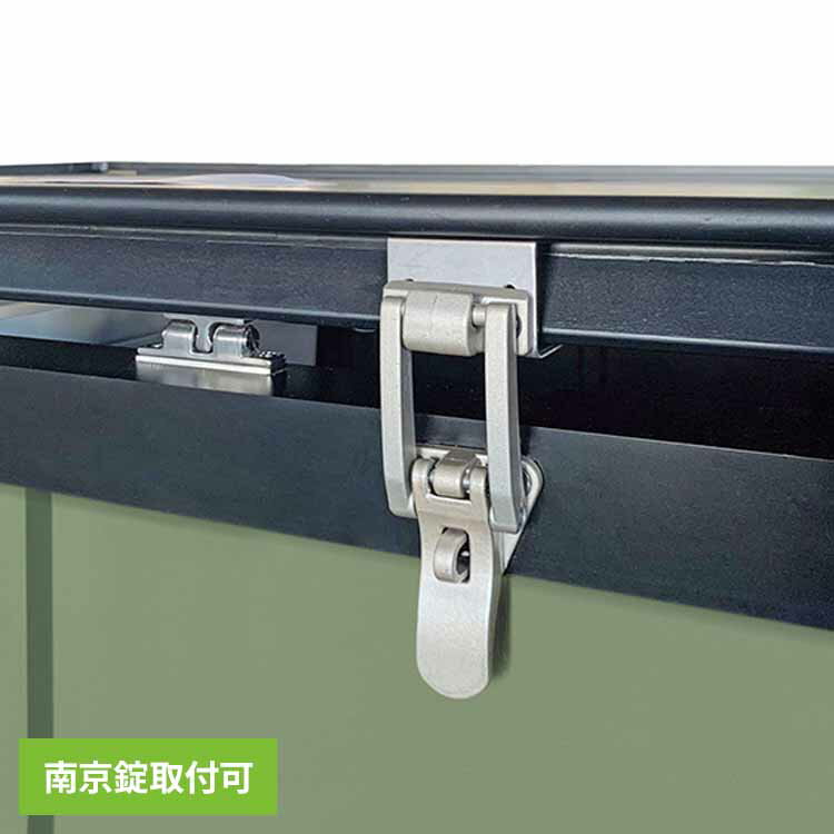 Rakuten - 錠取付金具(マルチストッカー用) MSHM-KSオプション 南京錠取付可能 錠取付金具 ネジ 【TD】 【代引不可】