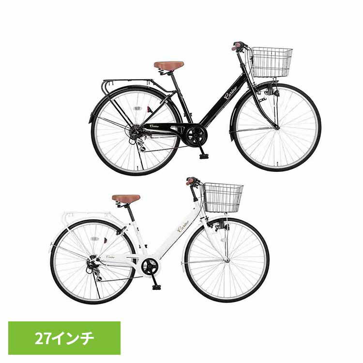 【完成品】CR-V276D 61958自転車 シティ車 リング錠・ダイナモライト装備 フロントバスケット装備 6段変速 27インチ オオトモ ブラック ホワイト【TD】 【代引不可】