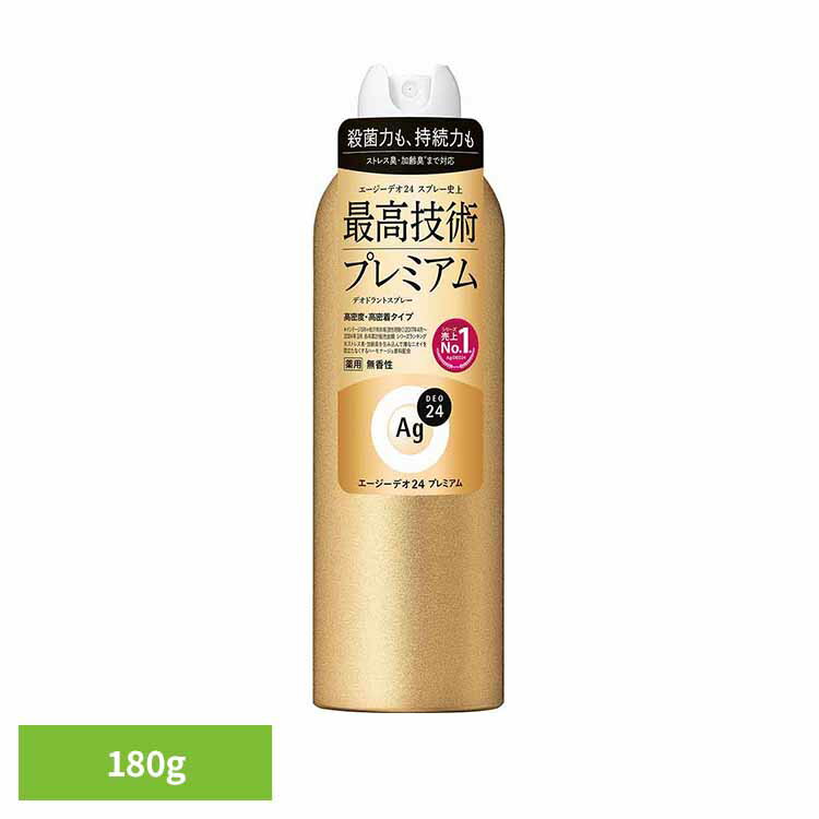 エージーデオ24パウダースプレーのプレミアムタイプ。汗臭・加齢に伴うニオイ＊・ストレス由来のニオイ＊に配慮し、汗や皮脂にも対応。有効成分イソプロピルメチルフェノールSP複合体の働きで、汗のニオイを防ぎます。高密度・高密着タイプ。＊加齢臭やストレス臭を包み込んで、嫌なニオイを目立たなくするハーモナージュ香料配合。LL、無香性。（販売名：デオドラントスプレー プレミアム fA（NF））※リニューアルに伴い、パッケージ・内容等予告なく変更する場合がございます。予めご了承ください。●内容量180g●商品サイズ（cm）幅約6.1×奥行約6.1×高さ約20.2●商品区分医薬部外品●成分イソプロピルメチルフェノールSP複合体*、クロルヒドロキシアルミニウム*、酸化亜鉛*、液化石油ガス、デカメチルテトラシロキサン、パルミチン酸2−エチルヘキシル、メチルフェニルポリシロキサン、タルク、ポリオキシエチレン・メチルポリシロキサン共重合体、ステアリン酸カルシウム、合成ケイ酸ナトリウム・マグネシウム、濃グリセリン、無水ケイ酸、アパサイダーC、メチルポリシロキサン、メチルハイドロジェンポリシロキサン、ヒアルロン酸ナトリウム（2）、低温焼成酸化亜鉛、香料*は「有効成分」無表示は「その他の成分」●原産国日本●ご使用上の注意メーカー公式サイト、またはパッケージ面記載の内容をご確認の上、ご使用ください。○広告文責：e-net shop株式会社(03-6706-4521)○メーカー（製造）：株式会社ファイントゥデイ○区分：日本・医薬部外品（検索用：スッキリ ニオイ菌 汗臭 ストレス臭 高密着 持ち運び 皮脂 香り さらさら 殺菌 4550516493026）最強翌日配送対象商品に関するご案内 最強翌日配送対象商品・対象地域に該当する場合は最強翌日配送マークがご注文カゴ近くに表示されます。 最強翌日配送可能なお支払方法は【クレジットカード、代金引換、全額ポイント支払い】のみとなります。 下記の場合は最強翌日配送対象外となります。 ・15点以上ご購入いただいた場合 ・時間指定がある場合 ・ご注文時備考欄にご記入がある場合 ・決済処理にお時間を頂戴する場合 ・郵便番号や住所に誤りがある場合 ・最強翌日配送対象外の商品とご一緒にご注文いただいた場合 ・お届け先住所文字数が40文字以上の場合よくある質問[ FAQ ] レビューキャンペーンクーポンをプレゼント ※お届け先が沖縄・離島の場合、お届け日時のご希望に沿えない場合がございます。予めご了承ください。 ※配送先住所・カラー・数量などの入力間違いが増えています。ご注文後の注文内容変更はお受付致しかねます。再度ご確認ください。