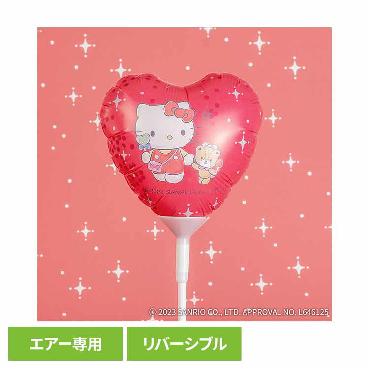 Rakuten - ◇P10倍！9日20時〜◇ サンリオ スティックバルーン キティ 0701070007サンリオ バルーン バースデー 風船 お祝い キティ 装飾 映え パーティー SNS