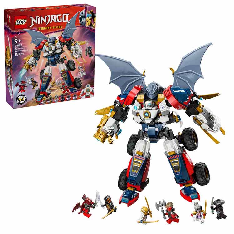 乐天商城 - ドラゴン合体ウルトラメカスーツ 71834おもちゃ 玩具 ブロック プレゼント 誕生日 クリスマス 小学生 ロボット ニンジャゴー 男の子 NINJAGO