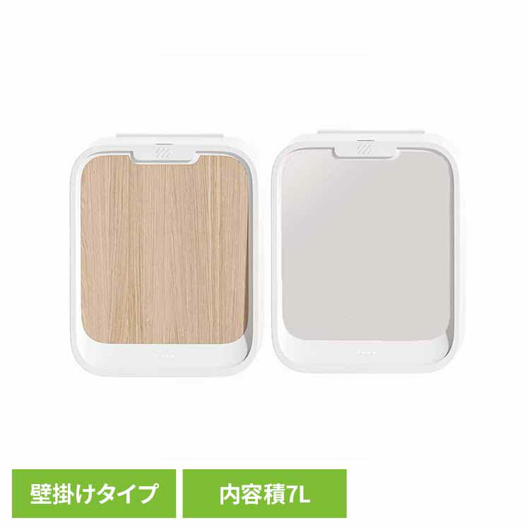 Rakuten - ◇P5倍！11日10:59迄◇ 自動センサ付き壁掛け式ゴミ箱 7L TH-ATC7ウインコド WINCOD センサー ゴミ箱 ダストボックス 乾電池式 壁掛け トイレ キッチン WINCOD ナチュラルウッド ホワイト