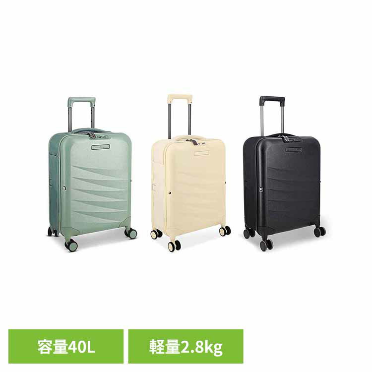 Flex Mono スーツケース 40L 850047453334Rollink 折りたたみスーツケース キャリーケース スーツケース 軽量 トラベル 機内持ち込み可 Rollink/ローリンク ヘッジグリーン シフティングサンド ブラック 【B】