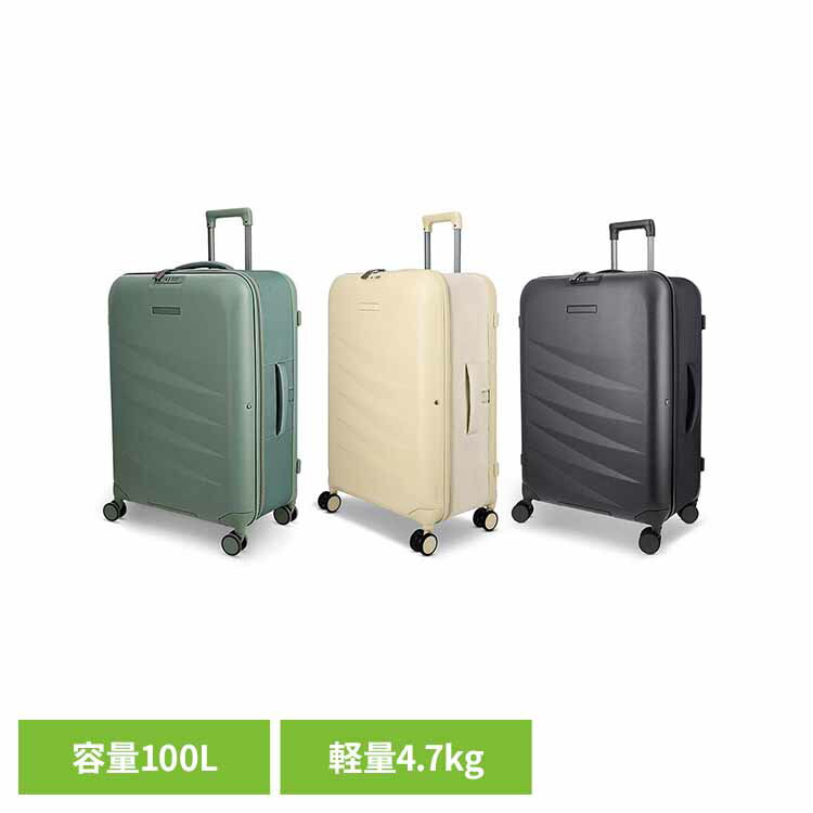 乐天商城 - Flex Mono スーツケース 100L 850047453457Rollink 折りたたみスーツケース キャリーケース スーツケース 軽量 トラベル Rollink/ローリンク ヘッジグリーン シフティングサンド ブラック 【B】