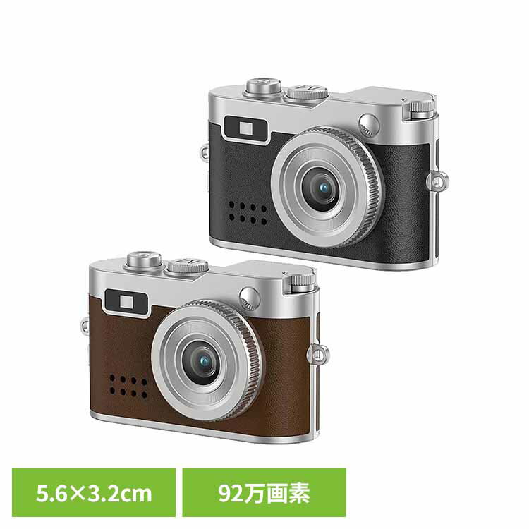 Cookie（クッキー） カメラ トイカメラ コンパクト SIGHTRON サイトロン デジタルトイカメラ クッキー 液晶付き 本革 小型 【TD】【B】 【代引不可】