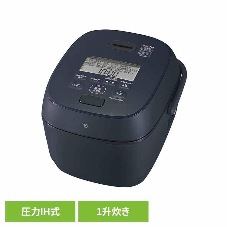 【10%OFF】 圧力IH炊飯ジャー スレートブラック 象印 NWWA NW-WA 炊飯器 圧力 ブラック 黒 IH 1升 人気 象印[2609SE]
