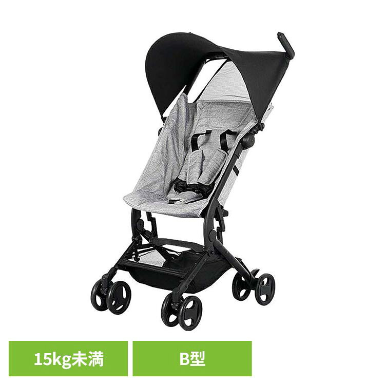 ポケットバギー グレー J-9321ポケットバギー b型 軽量 ベビーカー コンパクト 赤ちゃん ベビー セカンドベビーカー JTCBABY