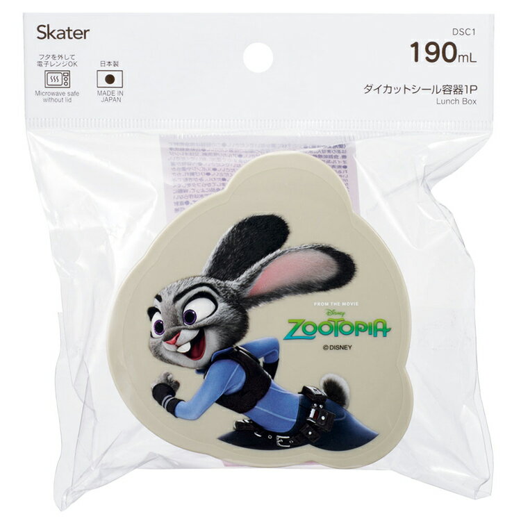 キャラクターダイカット容器 DSC1キャラクター おしゃれ かわいい グッズ ランチ ...